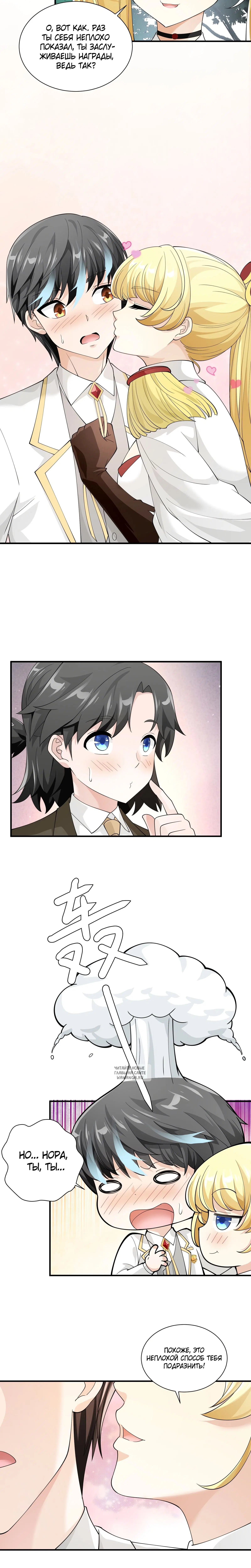 Page 1.001