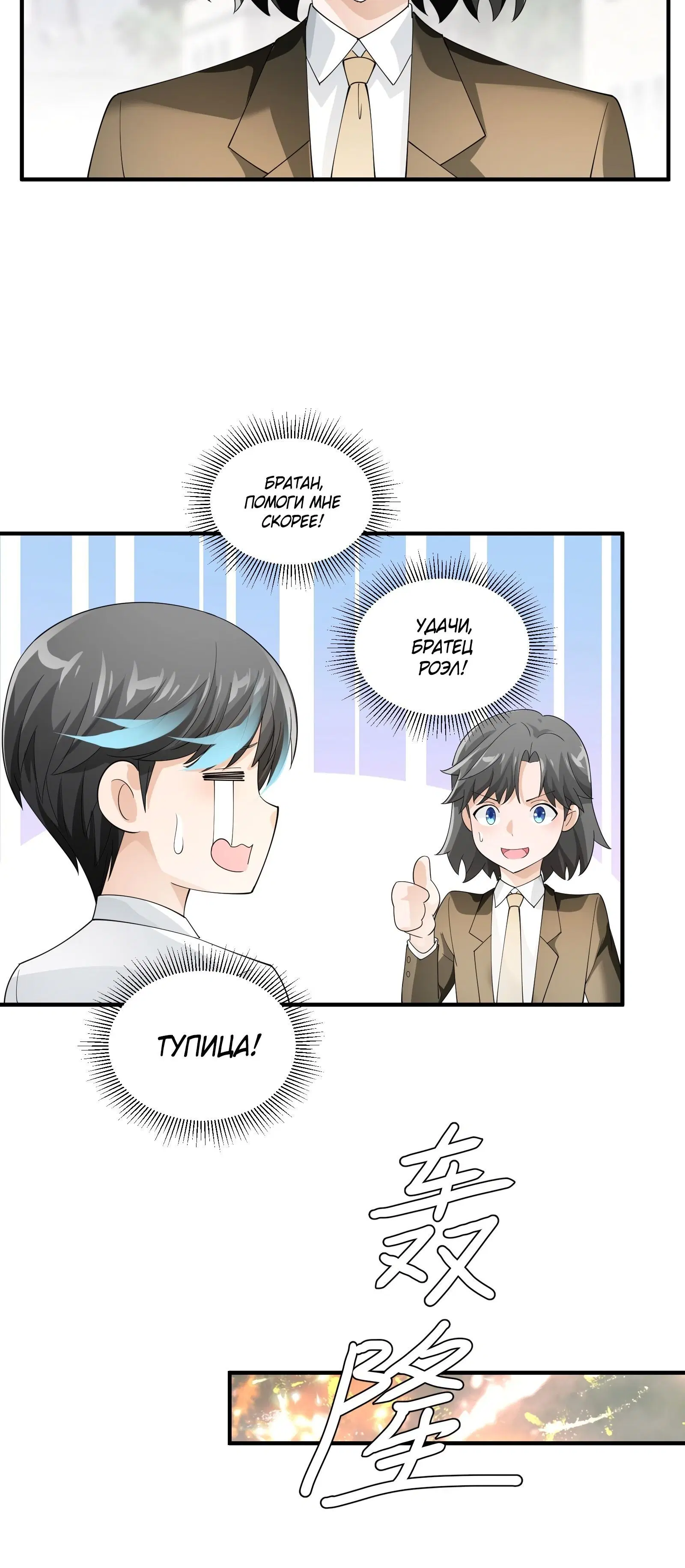 Page 1.003