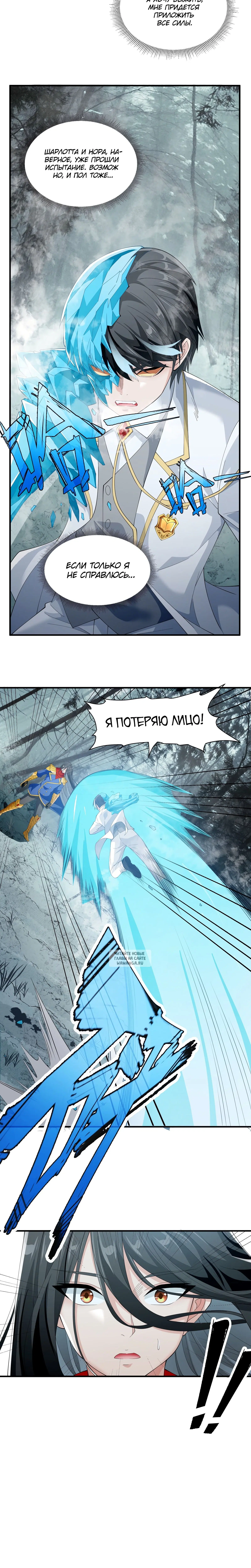 Page 1.001