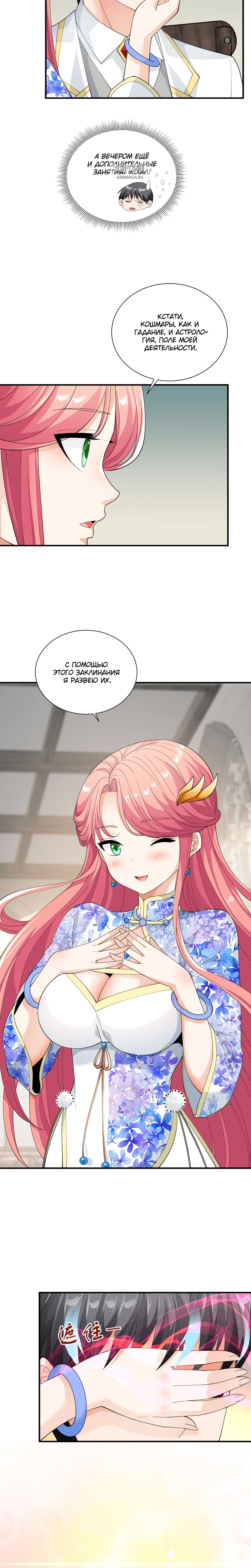 Page 1.002