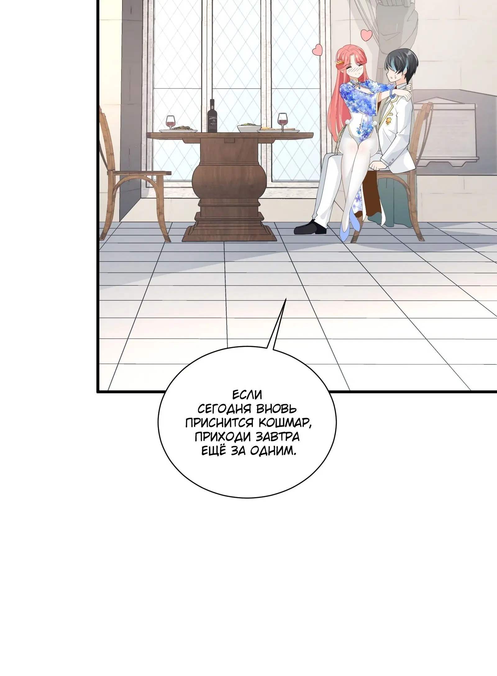 Page 1.004