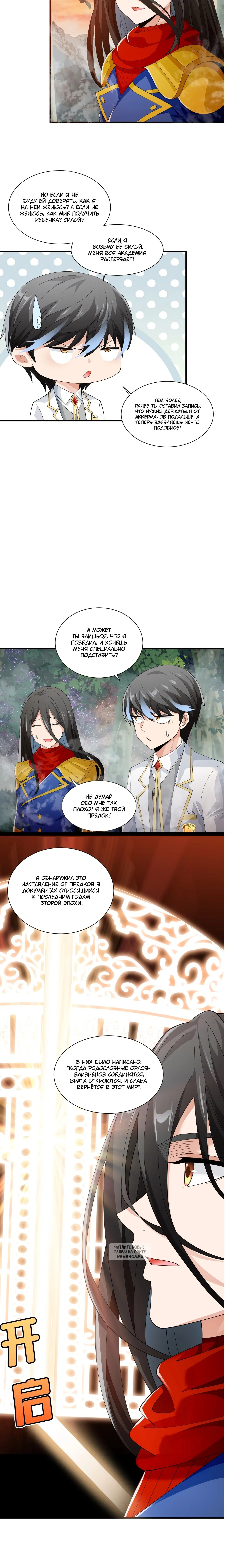 Page 1.001