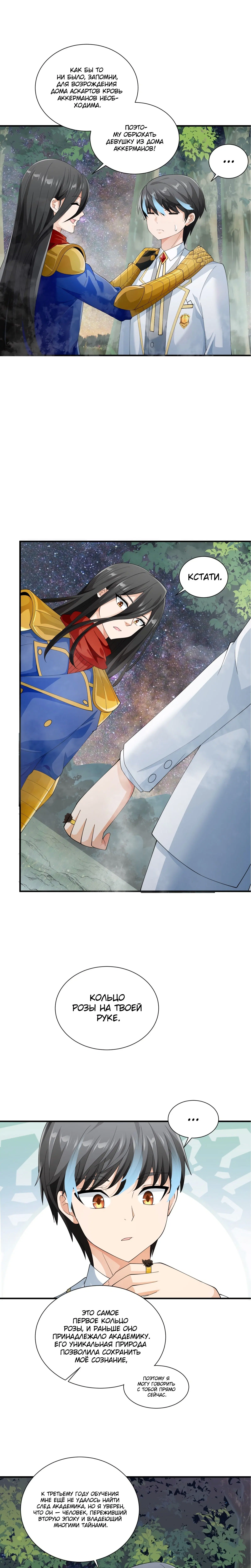 Page 1.002