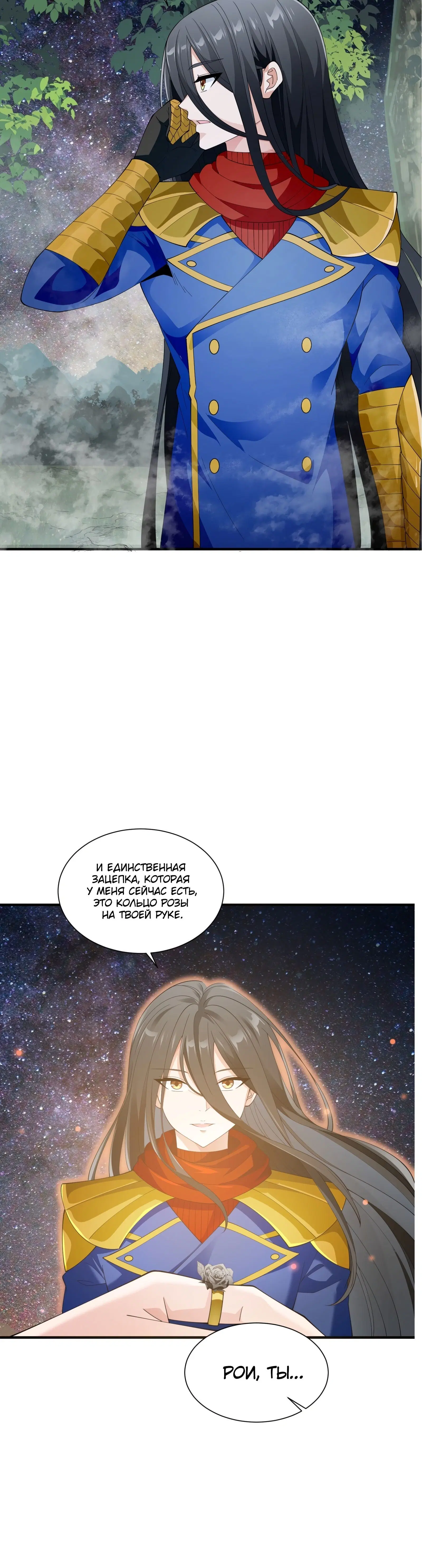 Page 1.003