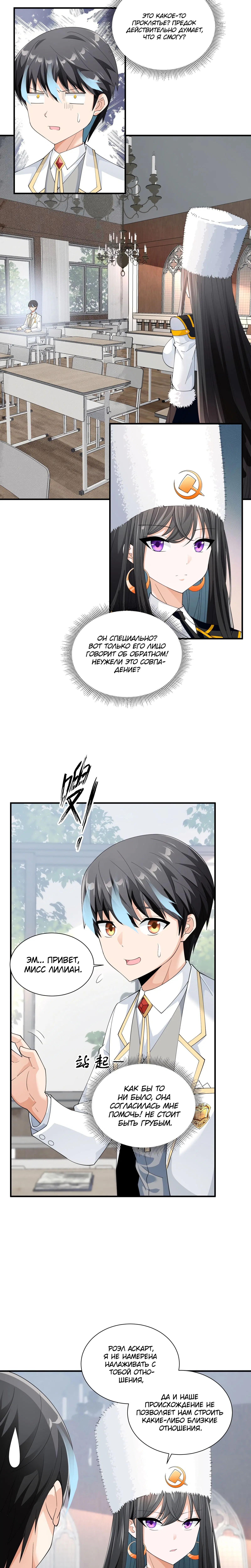 Page 1.002