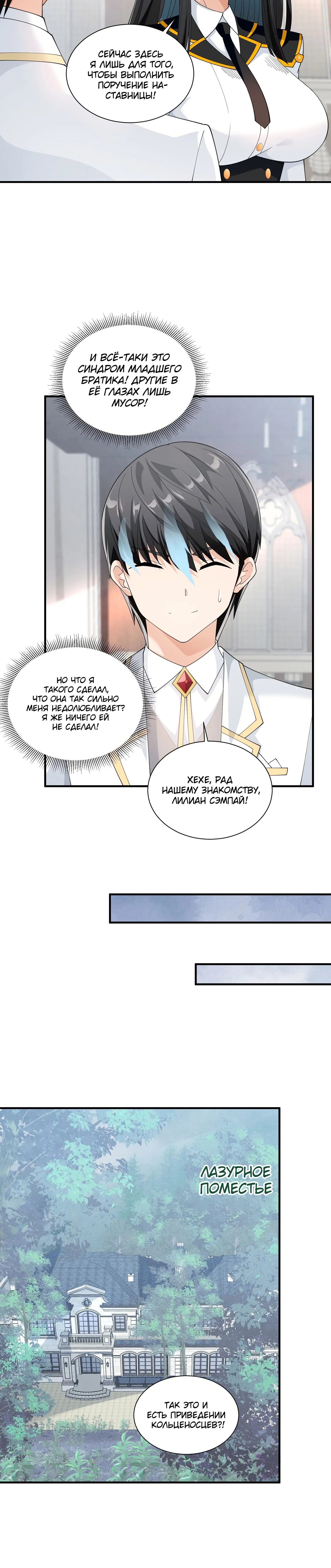 Page 1.003