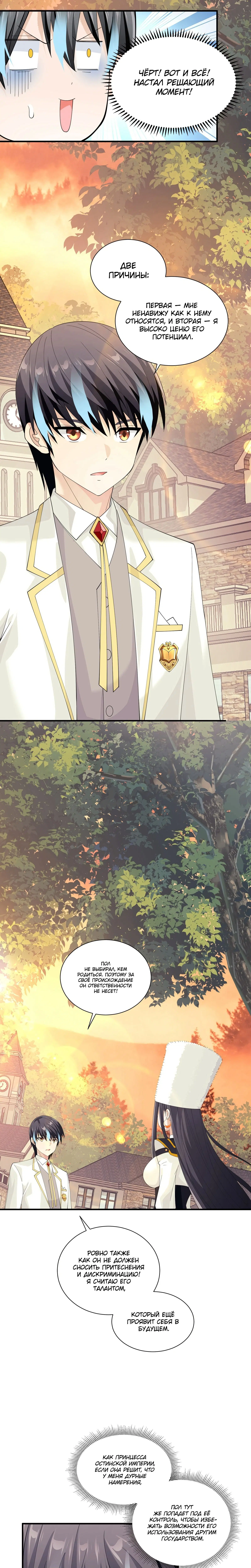 Page 1.001