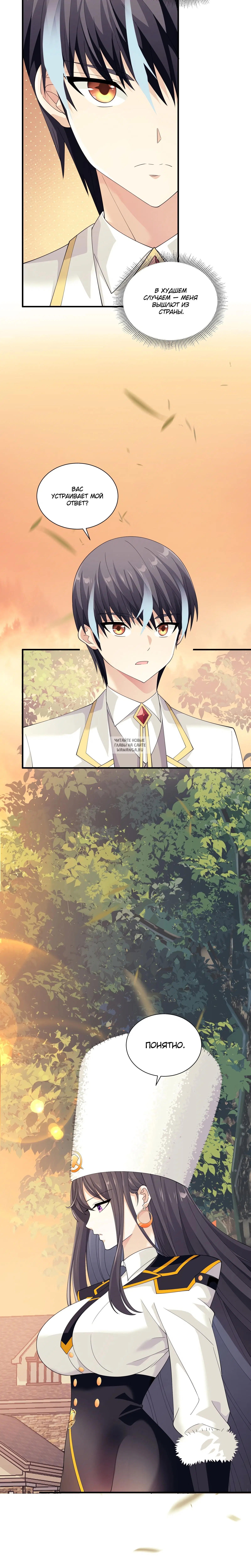 Page 1.002