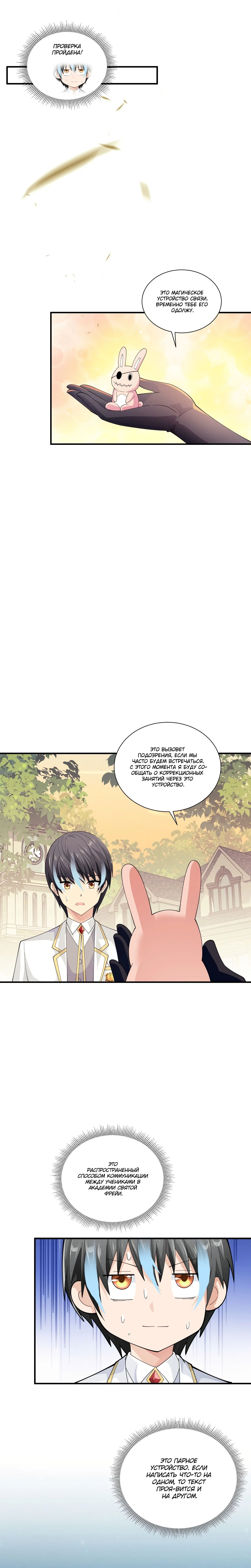 Page 1.003