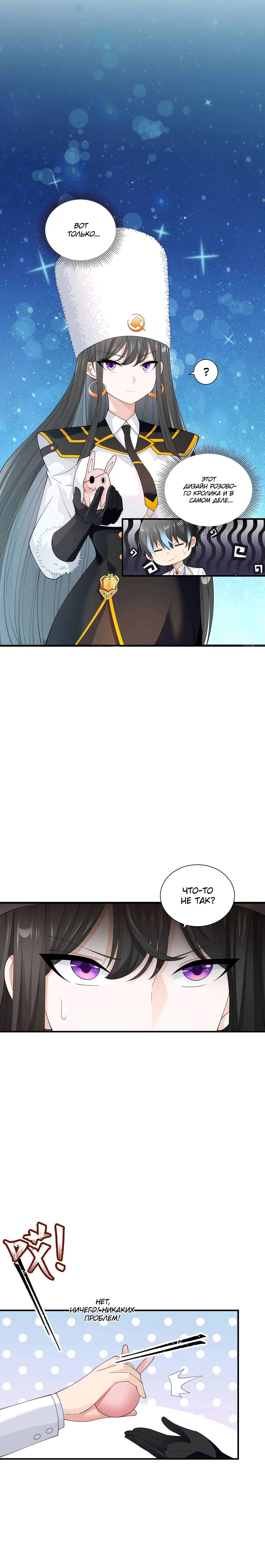Page 1.004