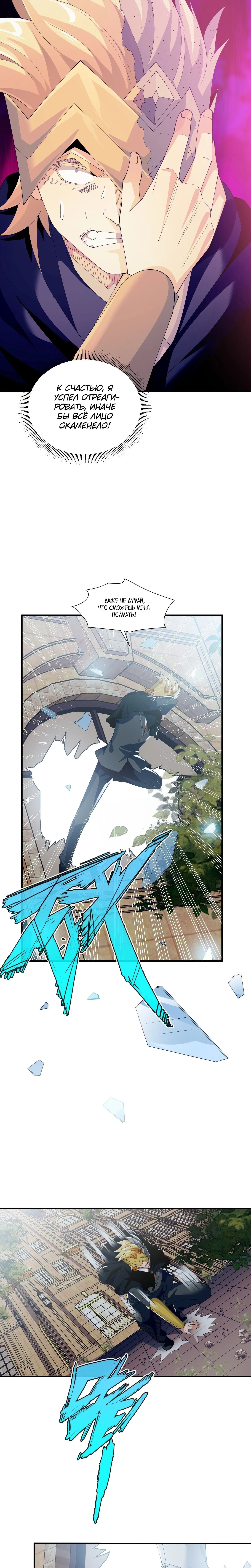 Page 1.001