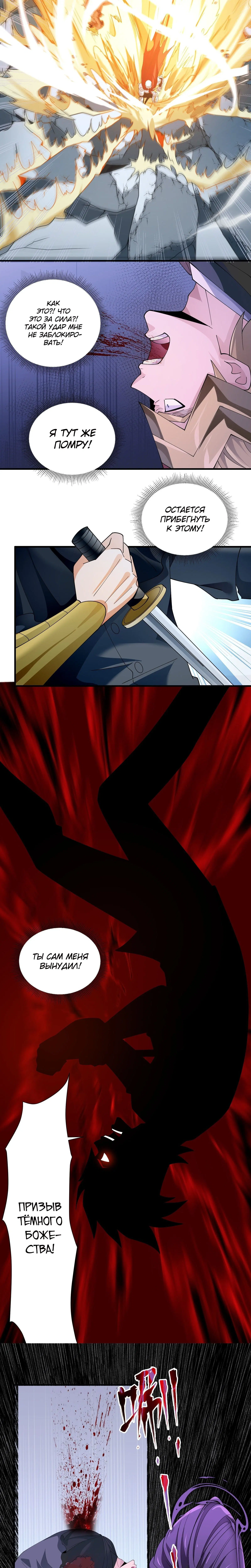Page 1.004