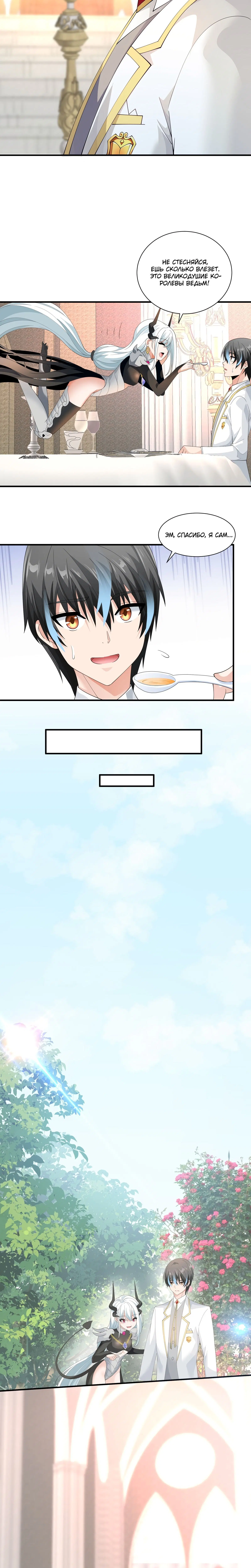 Page 1.003