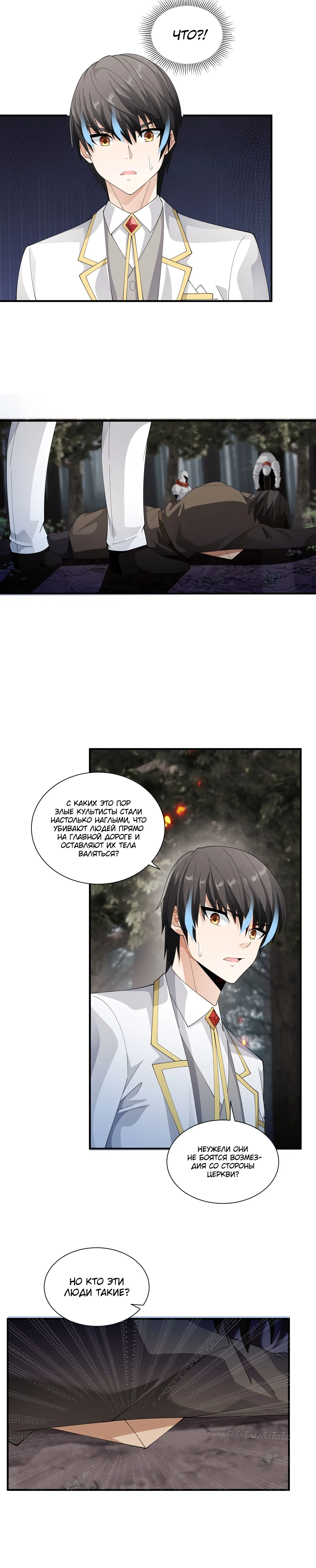 Page 1.003