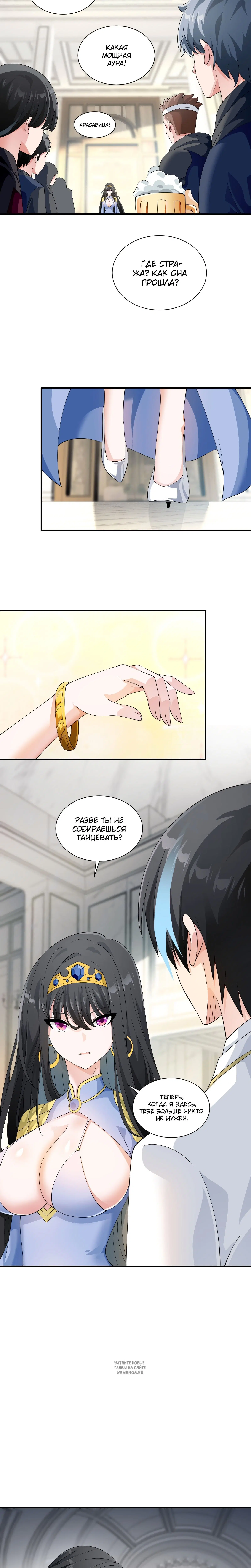 Page 1.001