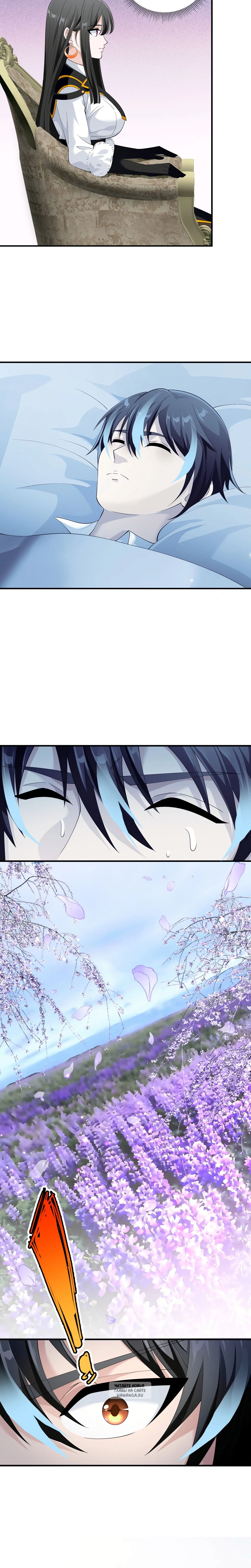 Page 1.001