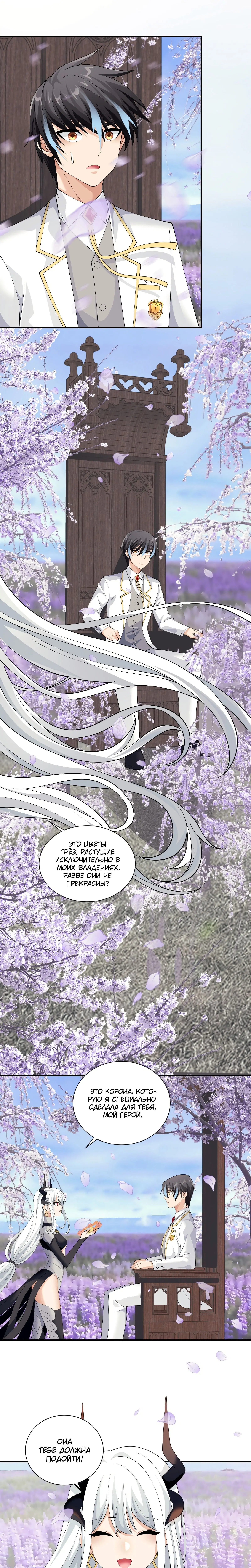 Page 1.002