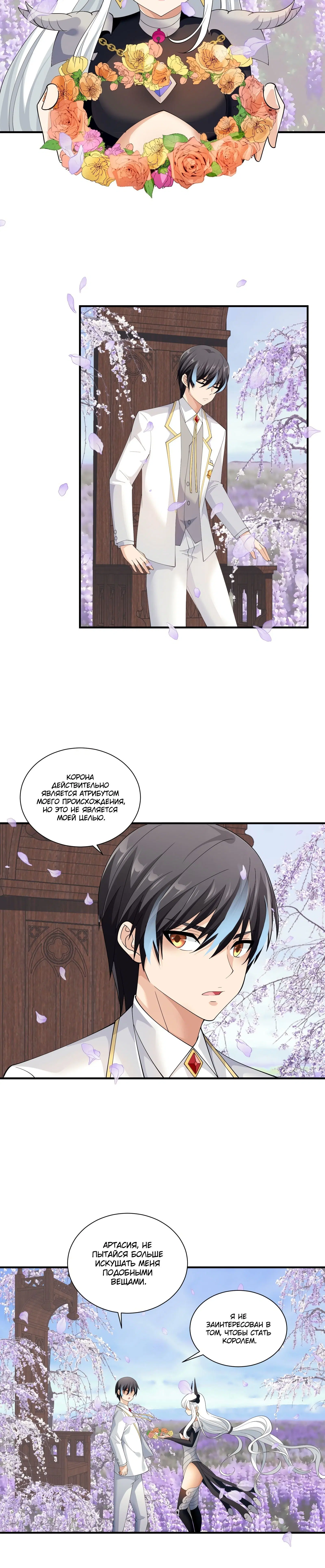 Page 1.003