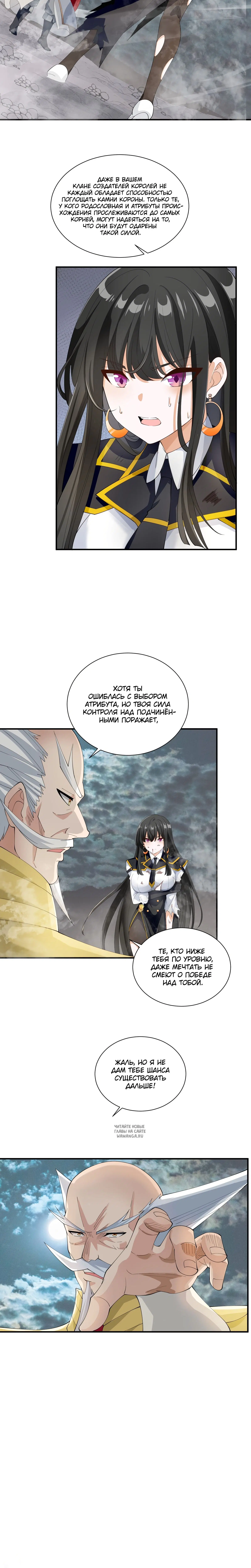 Page 1.001