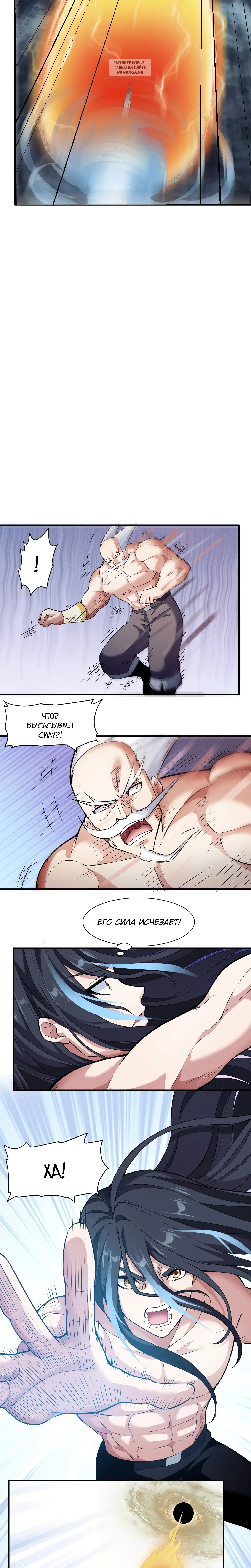 Page 1.002