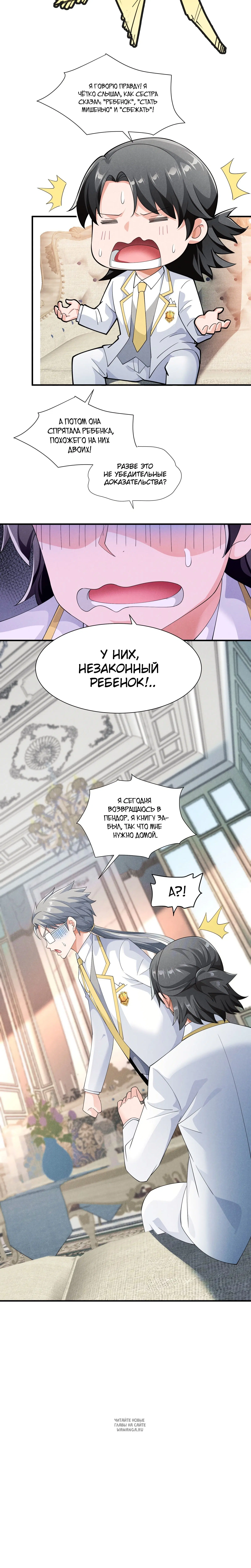 Page 1.001