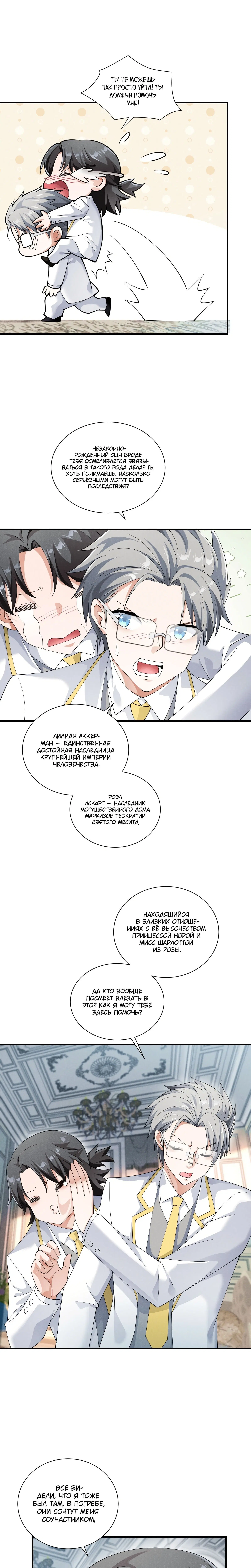Page 1.002