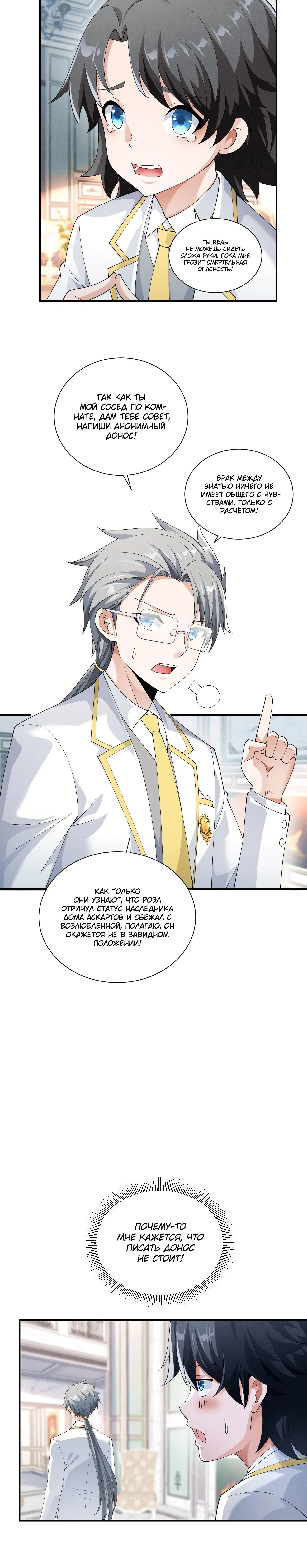 Page 1.003