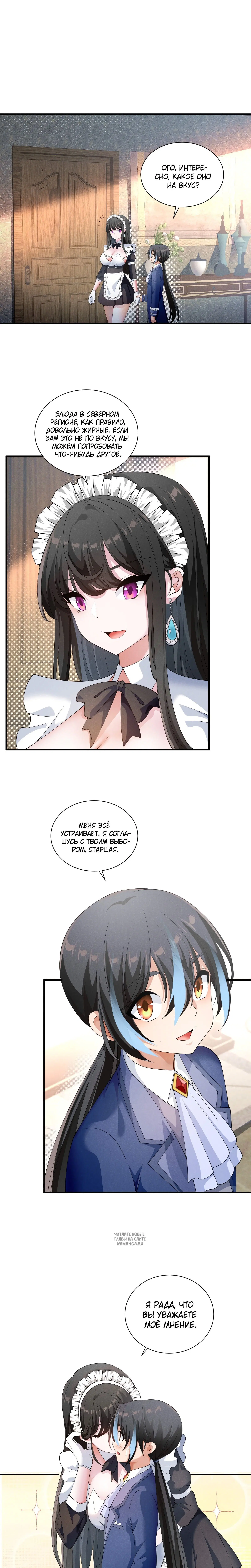 Page 1.001