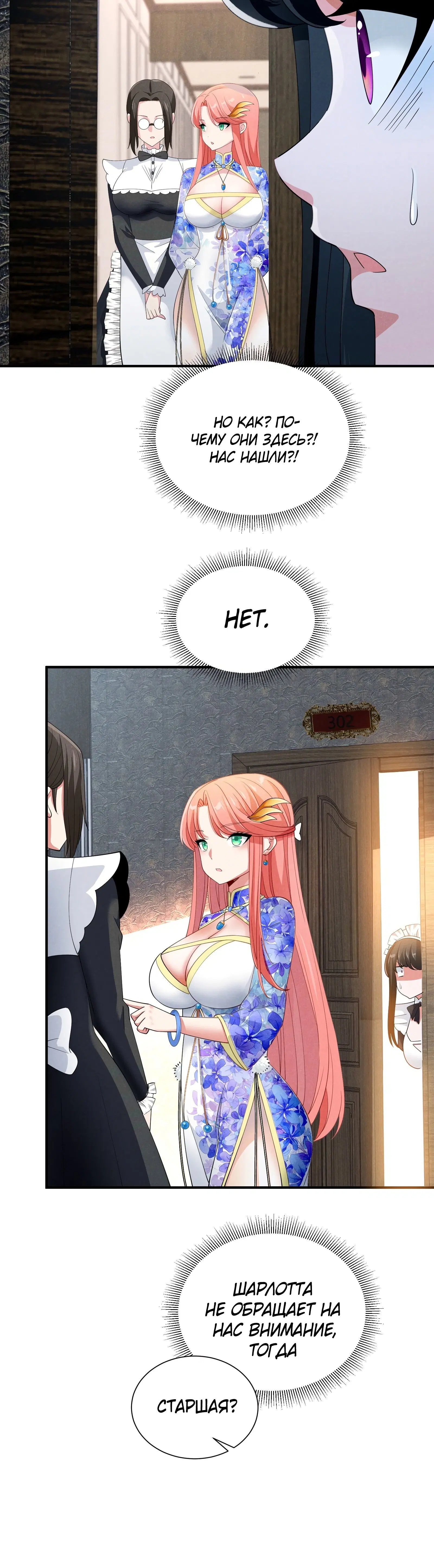 Page 1.003