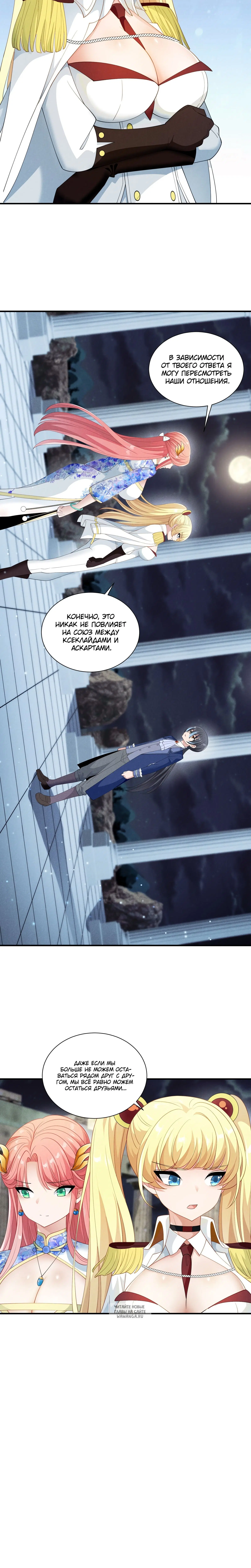 Page 1.001