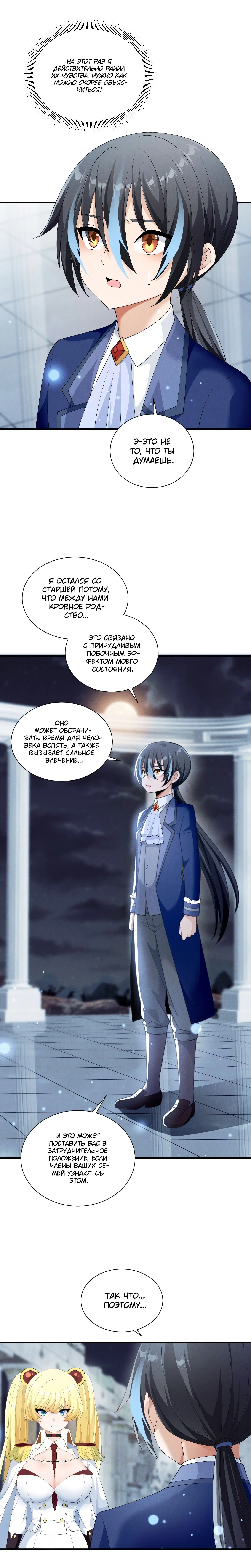 Page 1.002