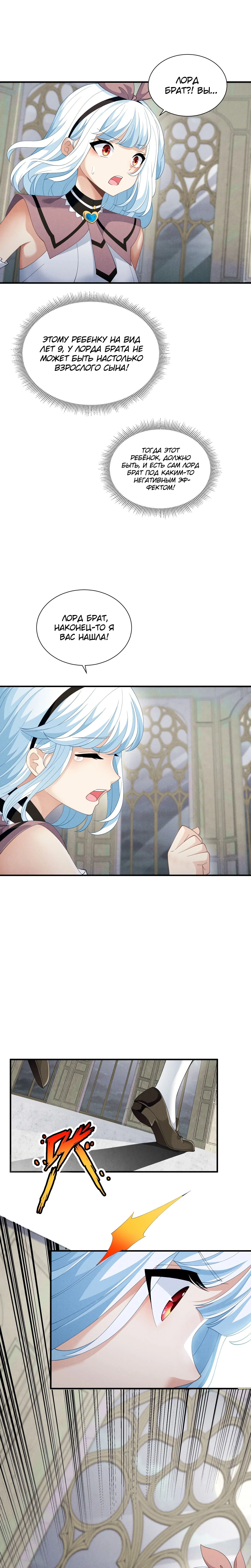 Page 1.002