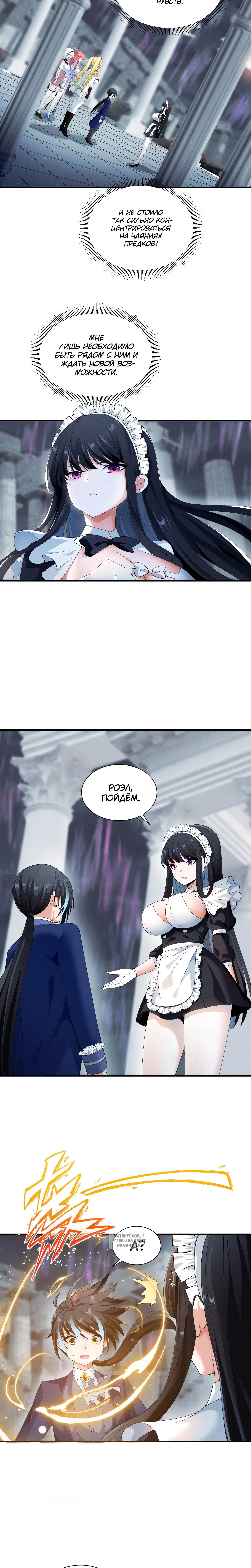 Page 1.001