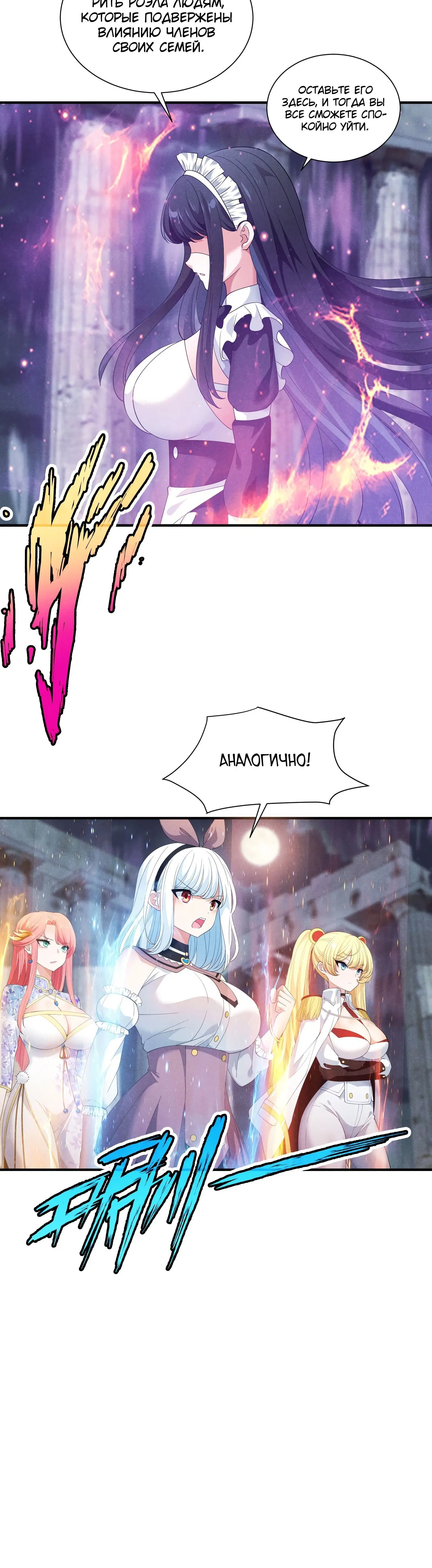 Page 1.003