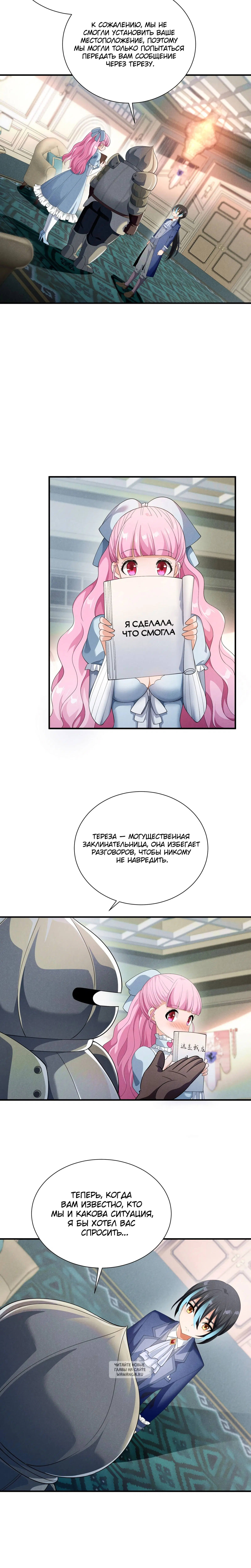 Page 1.001
