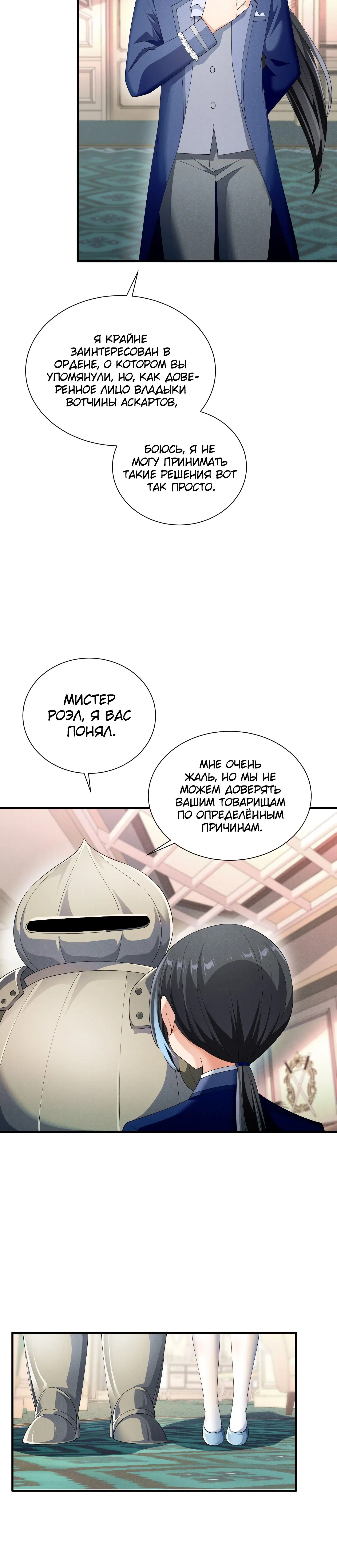 Page 1.003