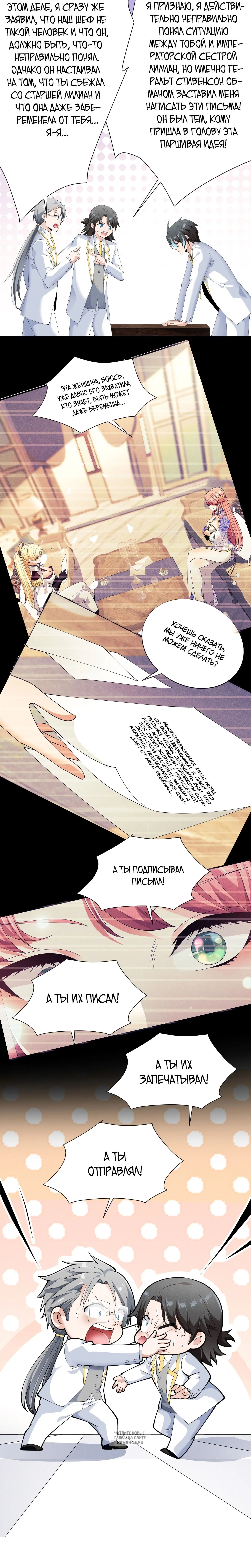 Page 1.001