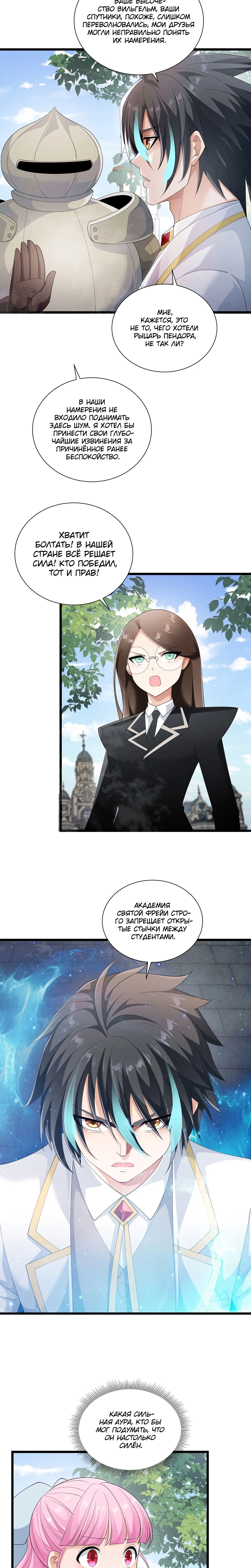 Page 1.003