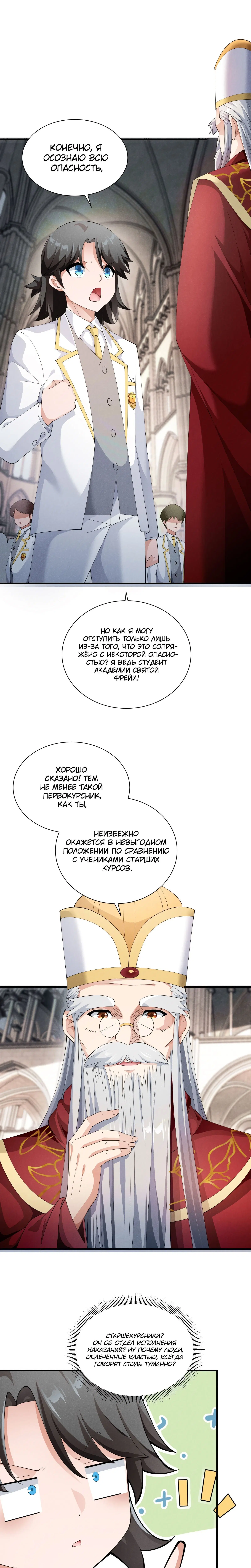 Page 1.002
