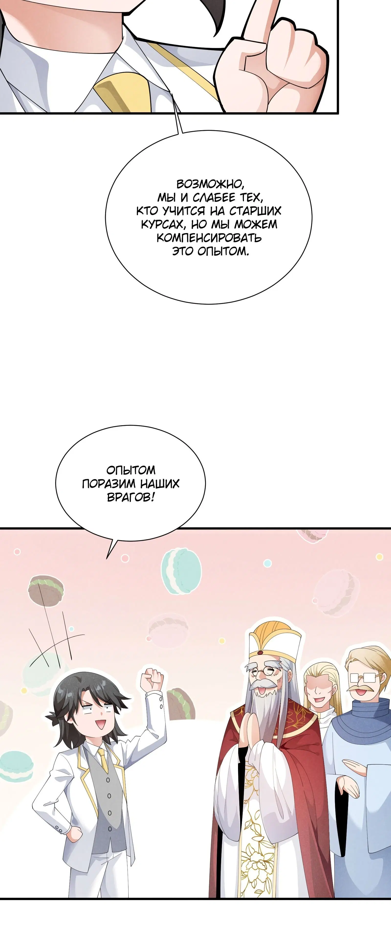 Page 1.003