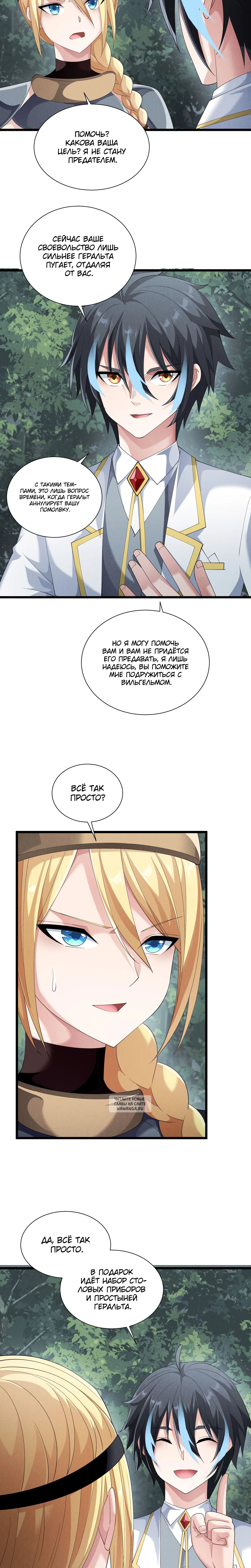Page 1.001