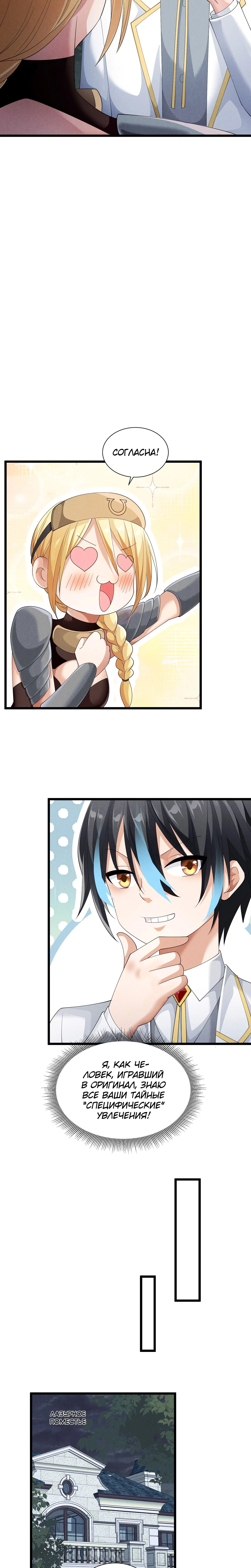 Page 1.002