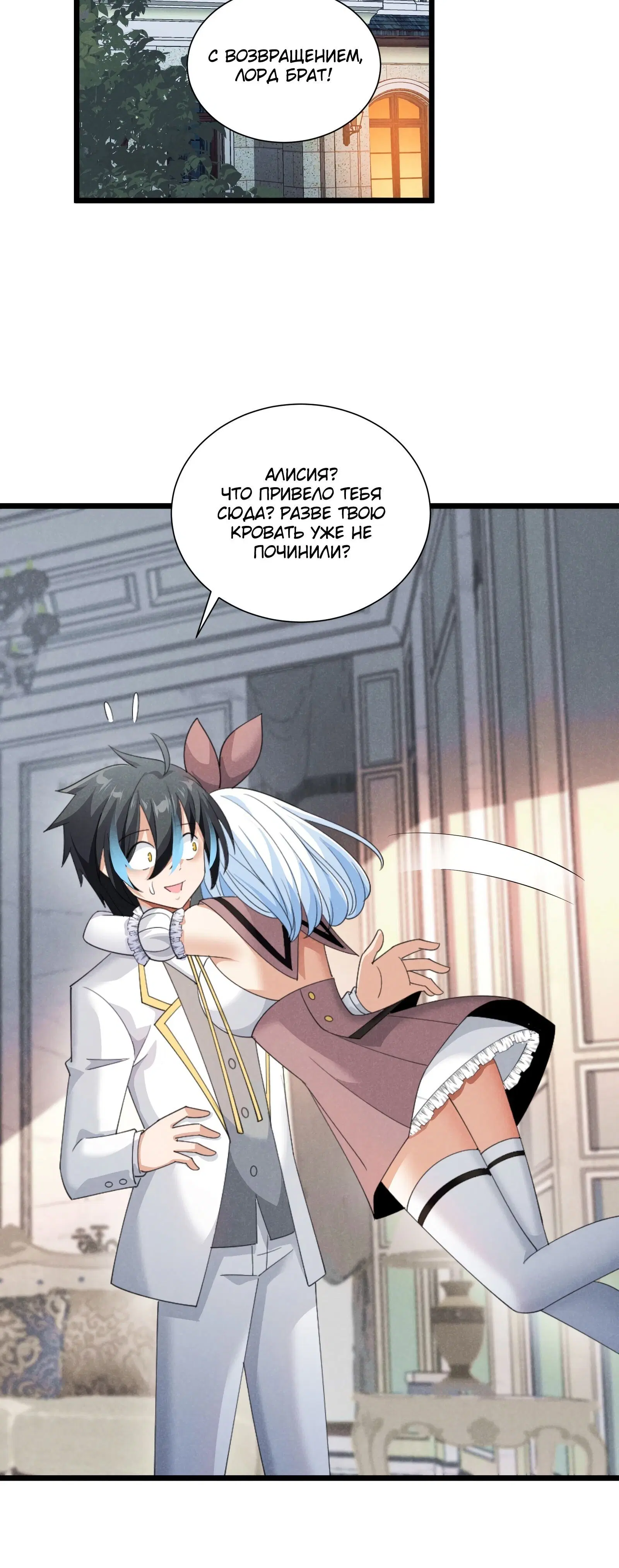 Page 1.003