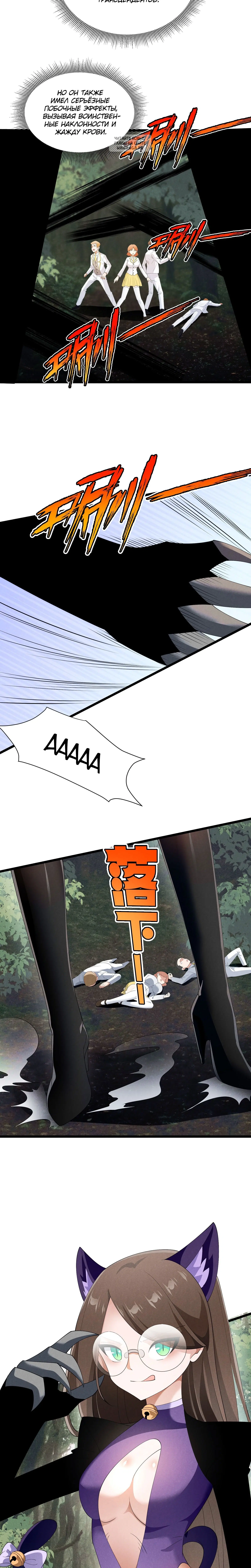 Page 1.002