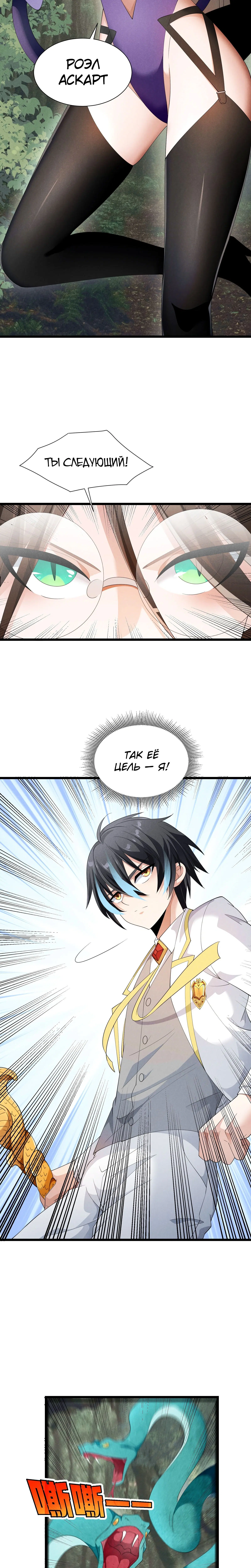 Page 1.003