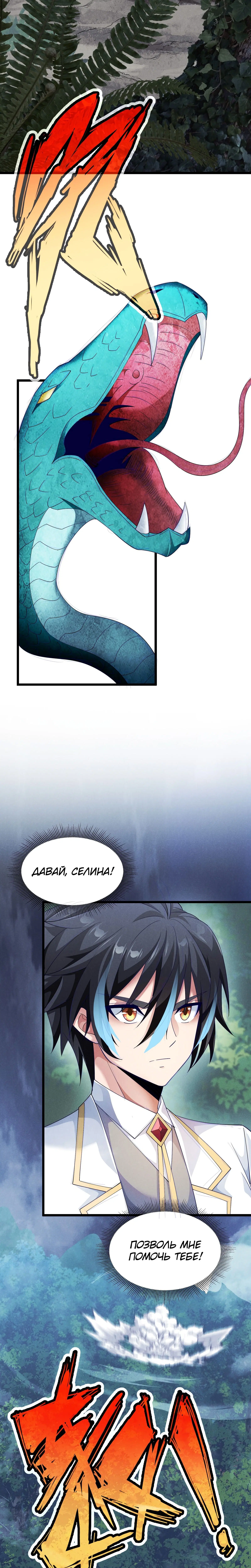 Page 1.001