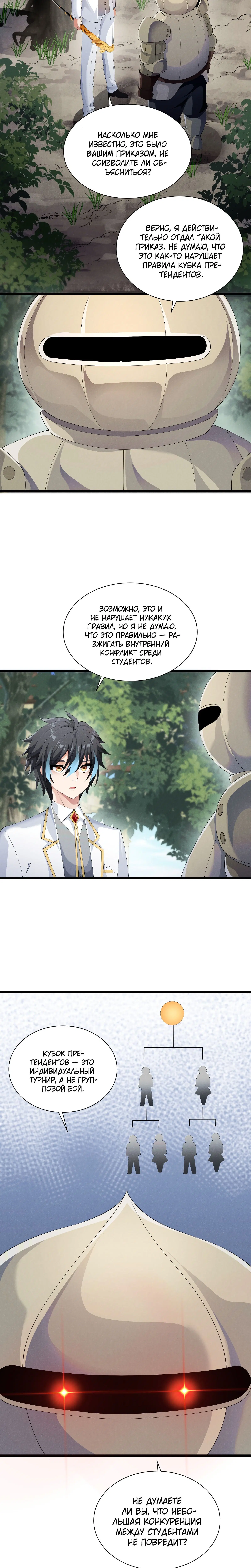 Page 1.002