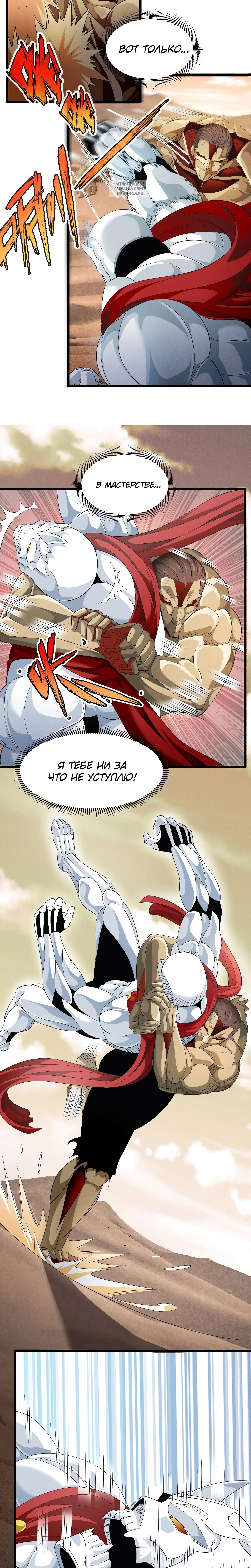 Page 1.002