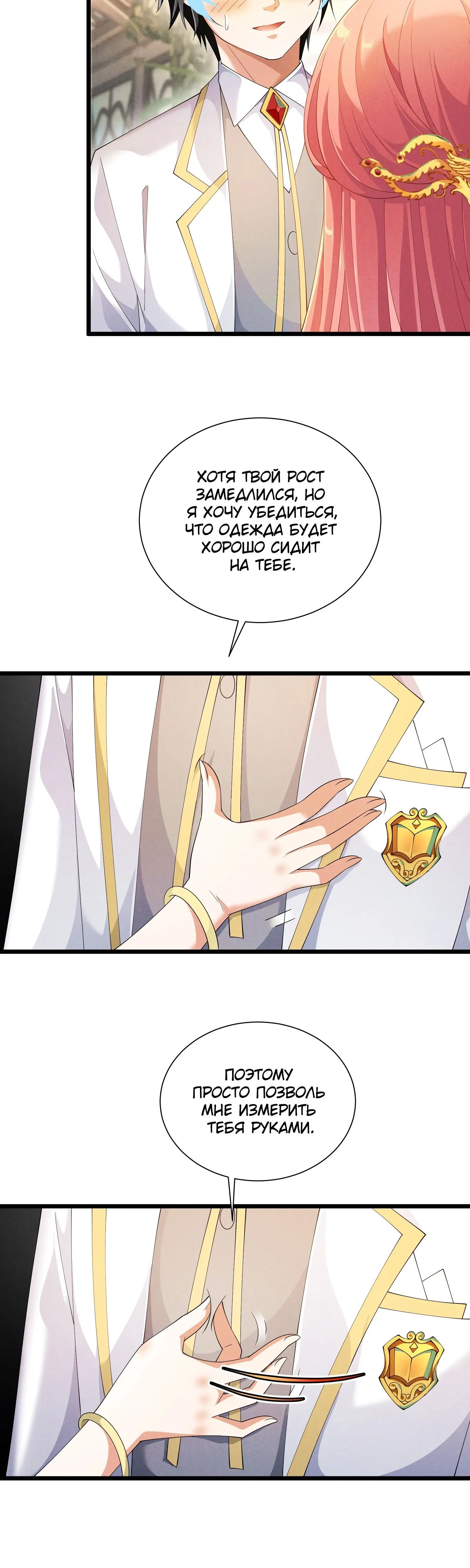 Page 1.003
