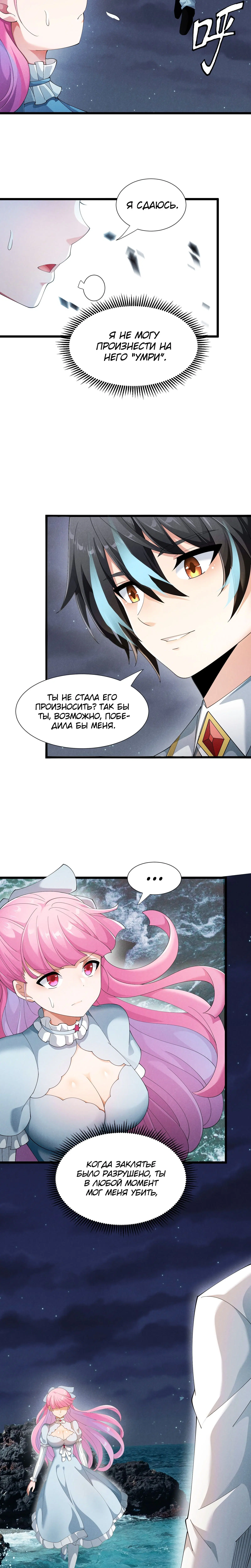 Page 1.002